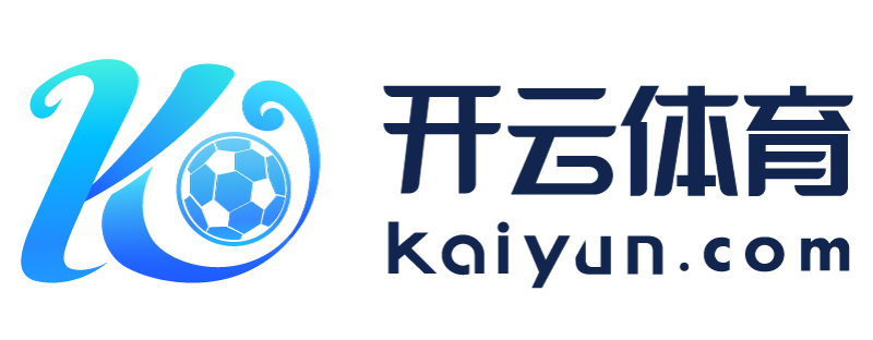 山东省潍坊市云开体育app